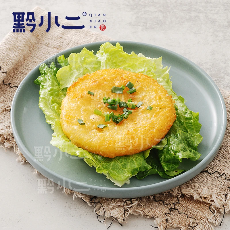 黔小二葱花洋芋耙600g/盒8个装香辣软糯手工现做送调料包邮