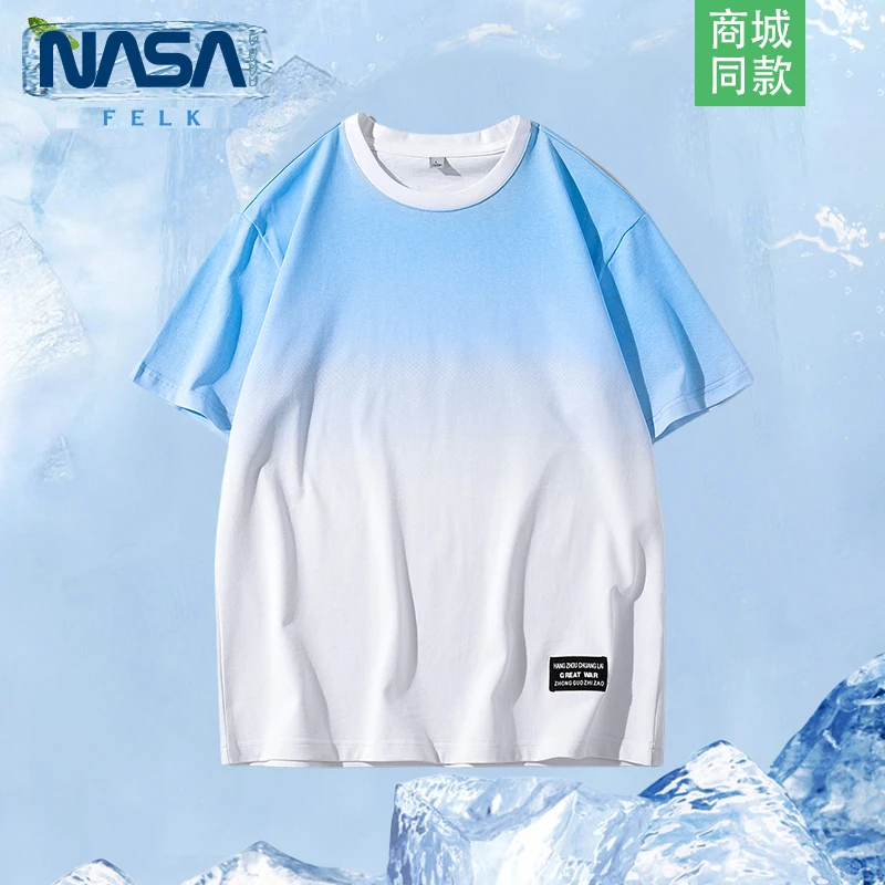 NASA联名男士短袖t恤夏季潮牌高端品质男装学生渐变纯棉半袖体恤