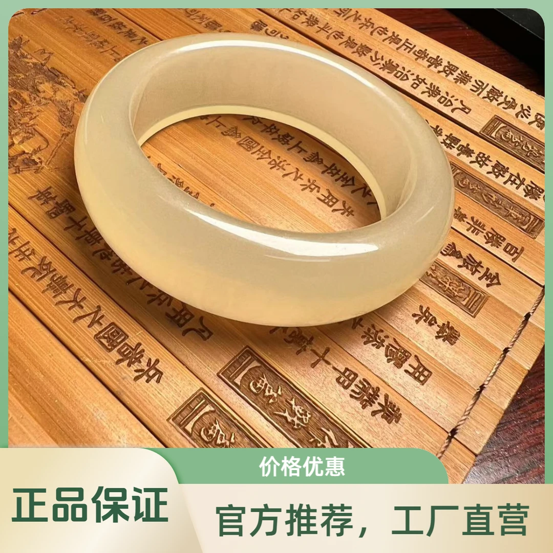 联系客服专用链接手镯