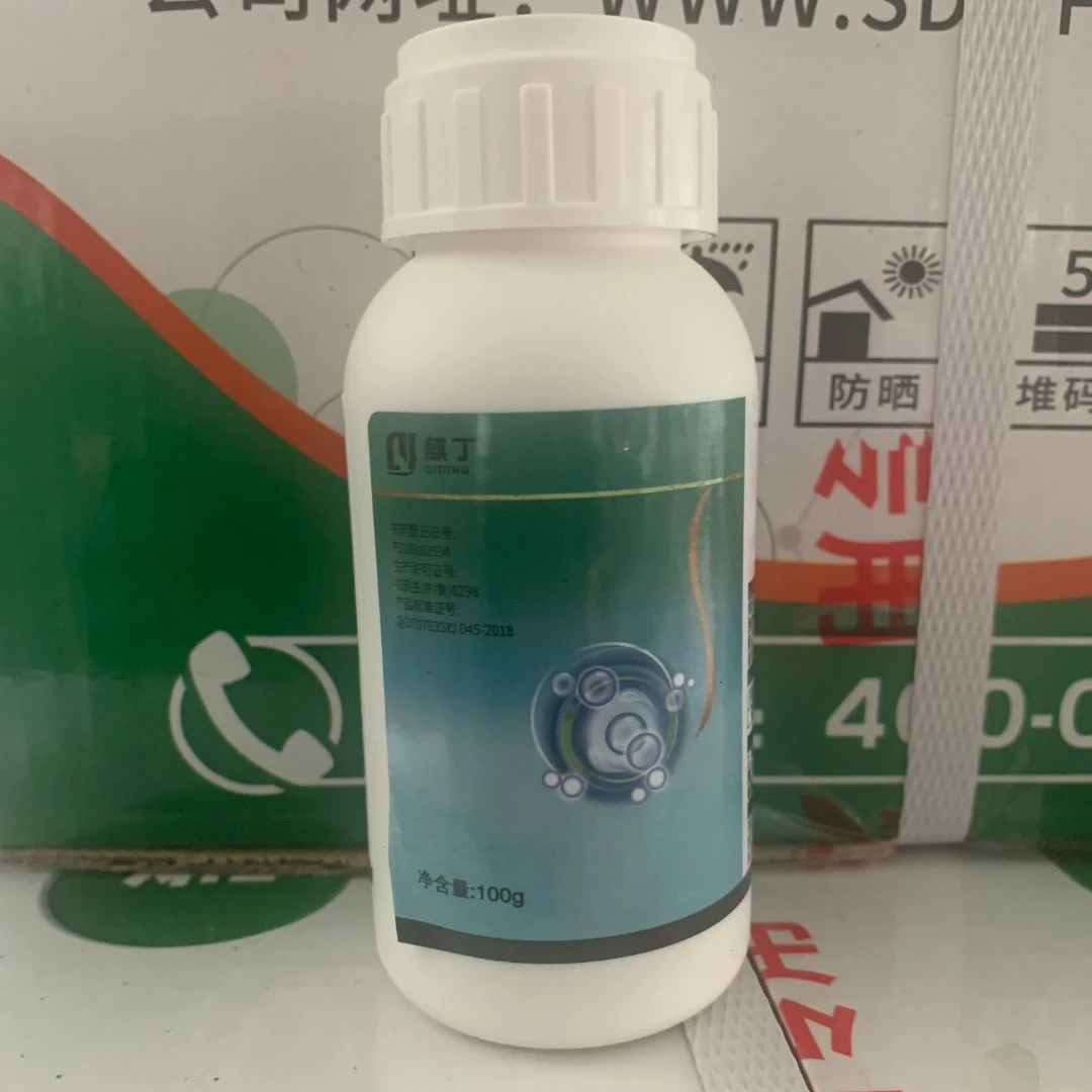 【奥丰周玲2】烯酰·氰霜唑 防治霜霉病、疫病 杀菌剂