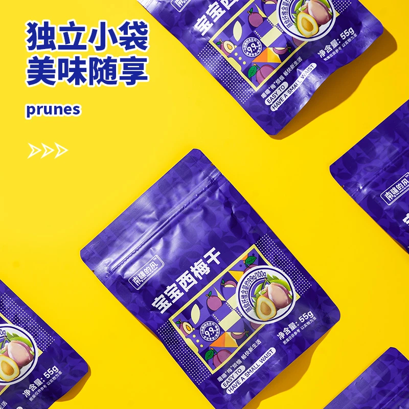 南疆的风新疆喀什宝宝西梅干解馋卫生下午茶零嘴55g*8袋南疆的风