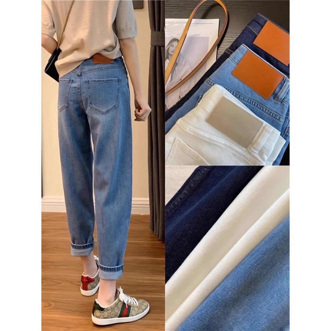 大码高腰哈伦牛仔裤女2024秋季新款胖mm显瘦梨形身材九分老爹裤子