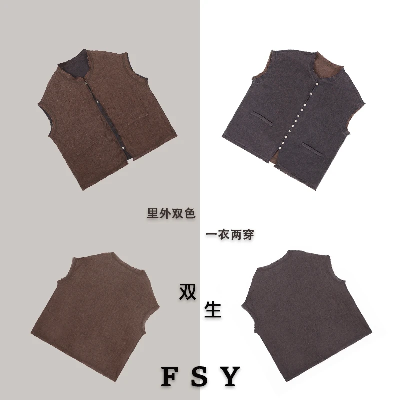 【双色双面可穿】复古鱼骨纹色织汉麻亚麻做旧毛边领女士开衫时尚