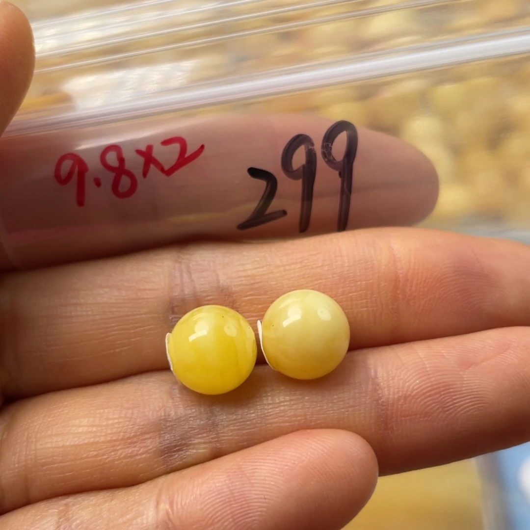 【闪购商品】蜜蜡裸石未镶嵌M****k微瑕