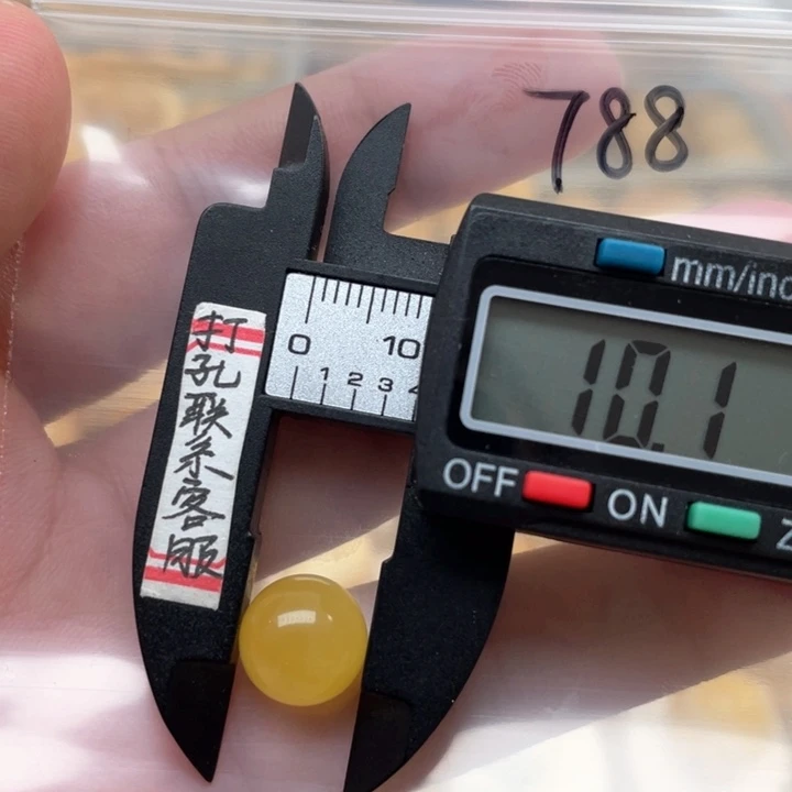 蜜蜡裸石未镶嵌蜜蜡