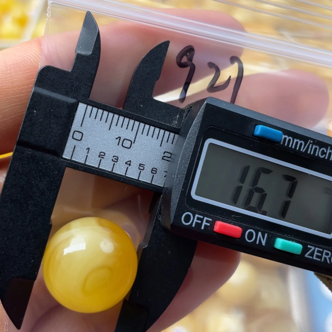 【闪购商品】蜜蜡裸石未镶嵌风**吸