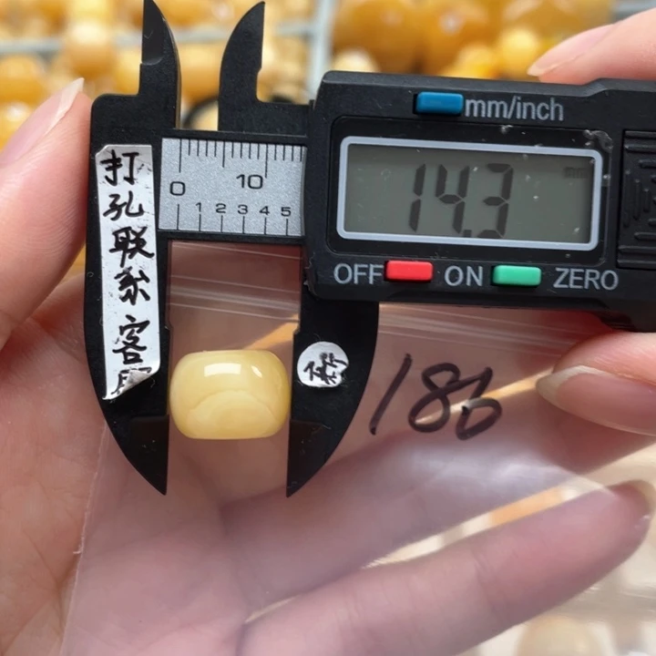 蜜蜡裸石未镶嵌微瑕