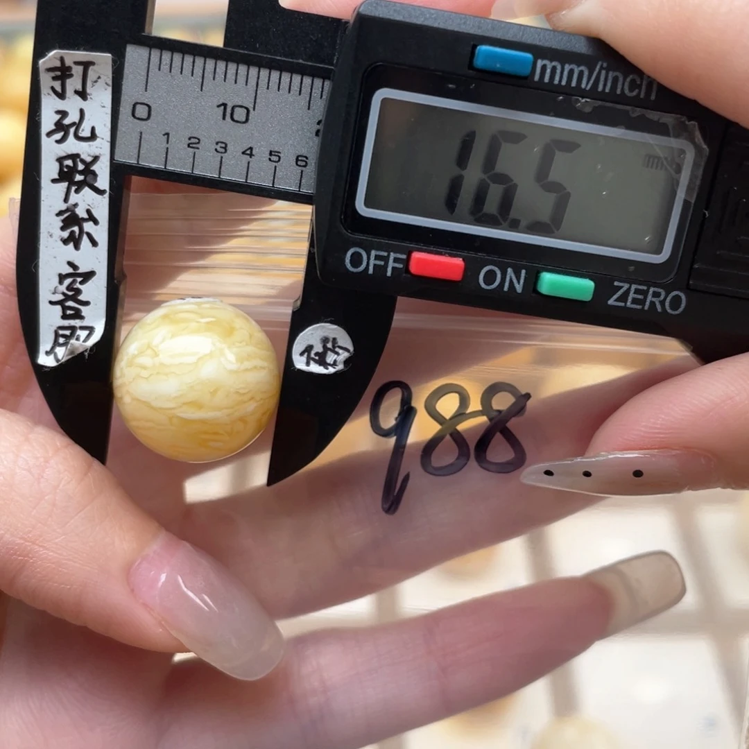 蜜蜡裸石未镶嵌C蜜蜡