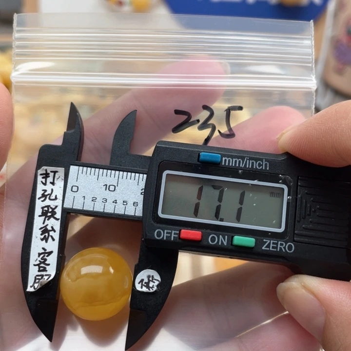 蜜蜡裸石未镶嵌昵*蜜蜡