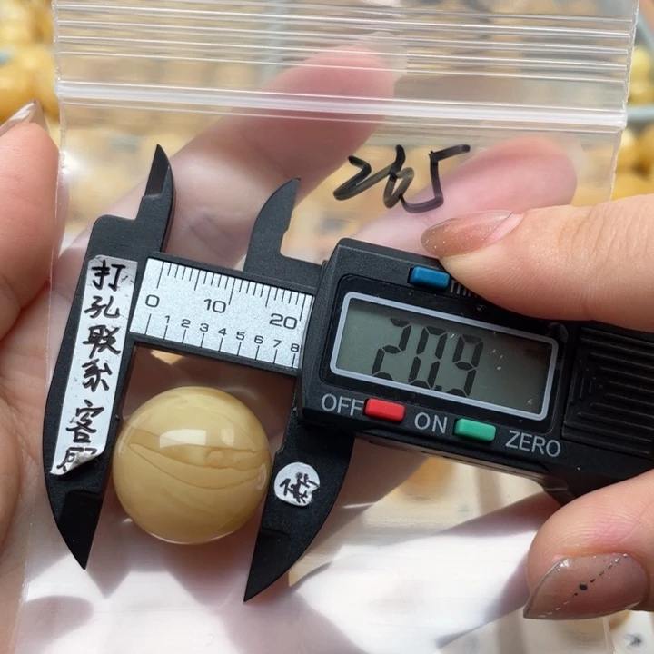 蜜蜡裸石未镶嵌【****员蜜蜡