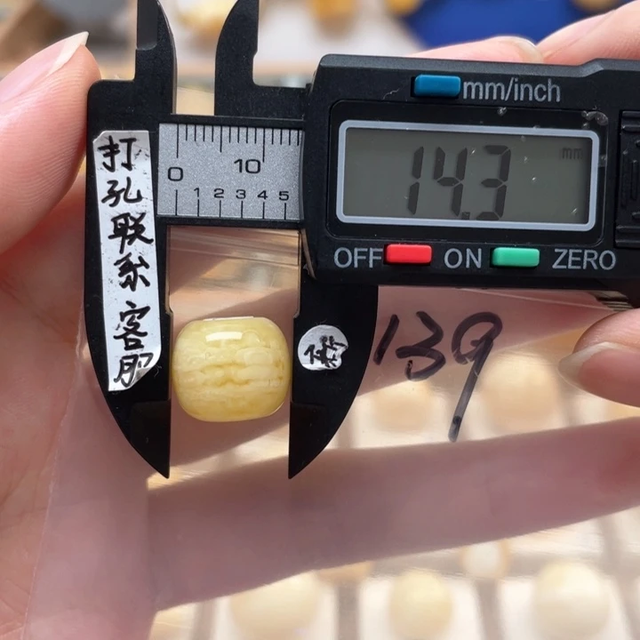 蜜蜡裸石未镶嵌蜜蜡虎皮纹