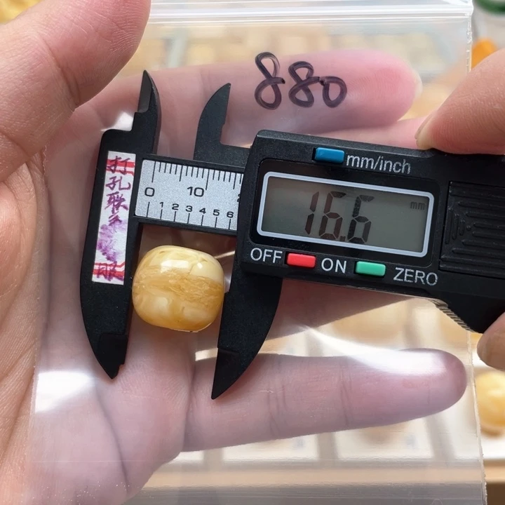 蜜蜡裸石未镶嵌巫****院蜜蜡