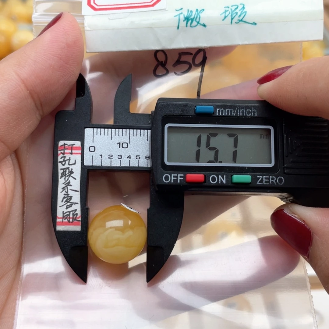 蜜蜡裸石未镶嵌O**～微瑕