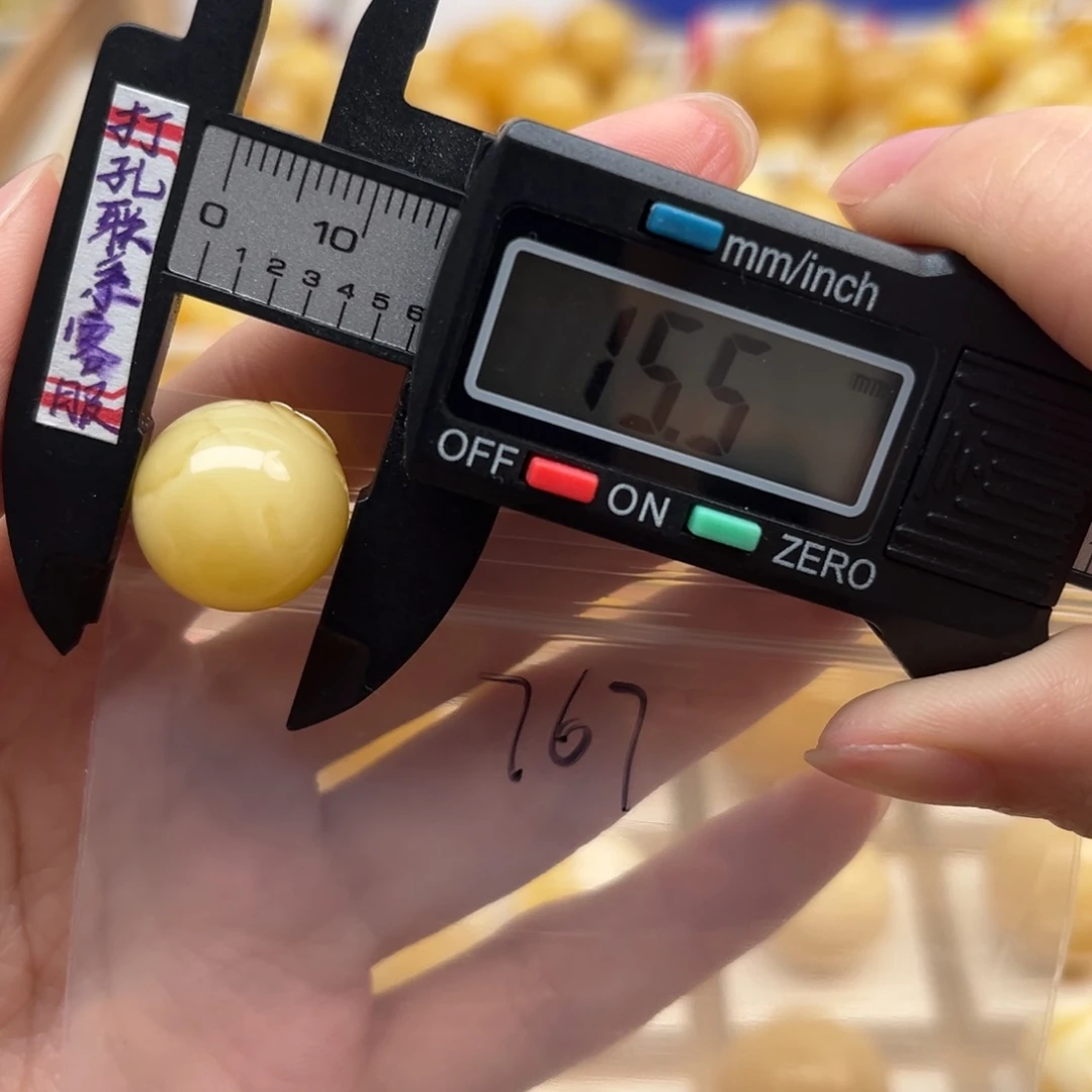 蜜蜡裸石未镶嵌相***湖蜜蜡