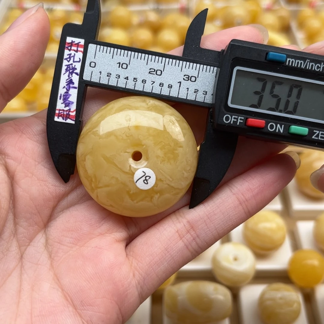 蜜蜡裸石未镶嵌蜜蜡