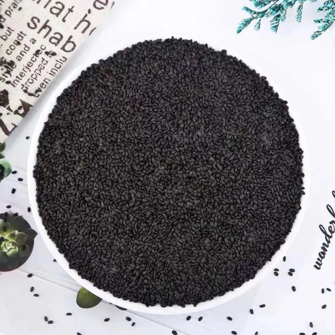 云南山货兰香子土特产250克／500克/1000克