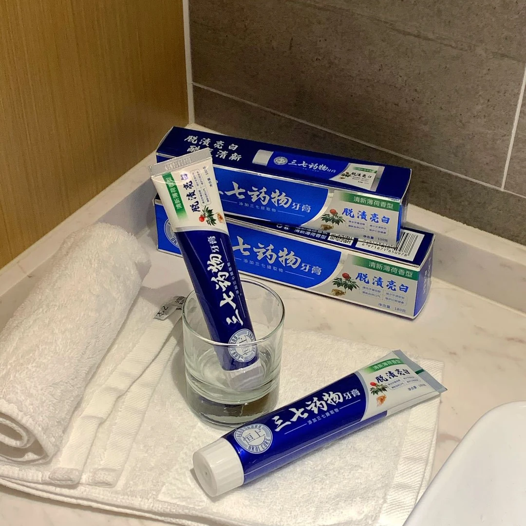 三七草本药物牙膏深层清洁亮白健康清新口气洁牙亮白牙膏健齿护龈