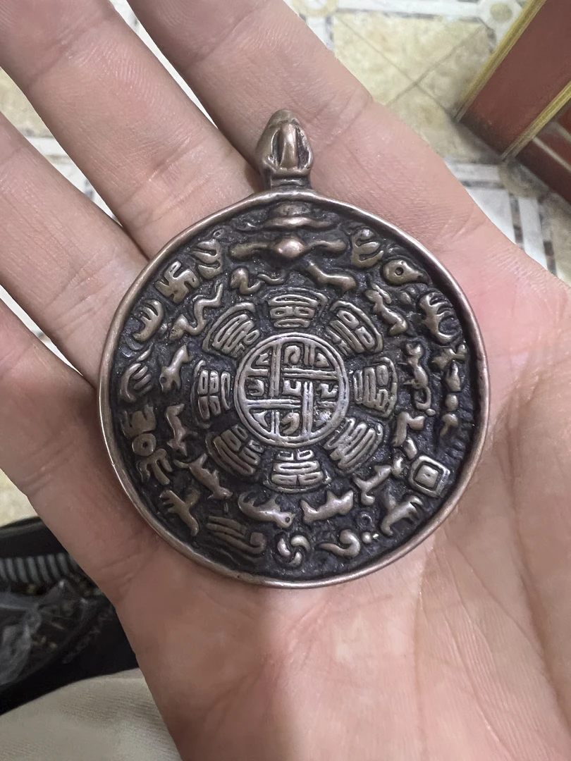 藏区铜九宫 模版清晰