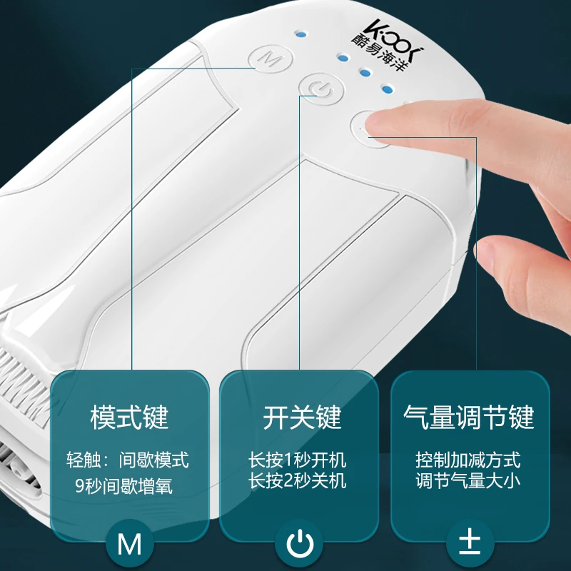 鱼缸超静音增氧机便携式USB充电两用增氧泵锂电池户外钓鱼氧气泵