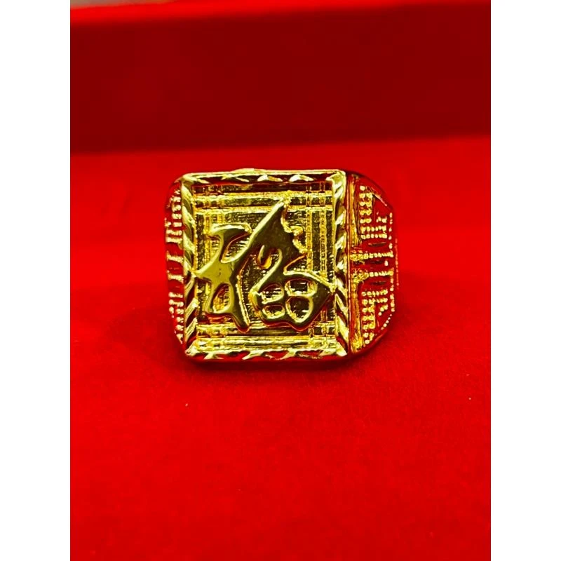 {抖音好物} 大方面戒指男款饰品