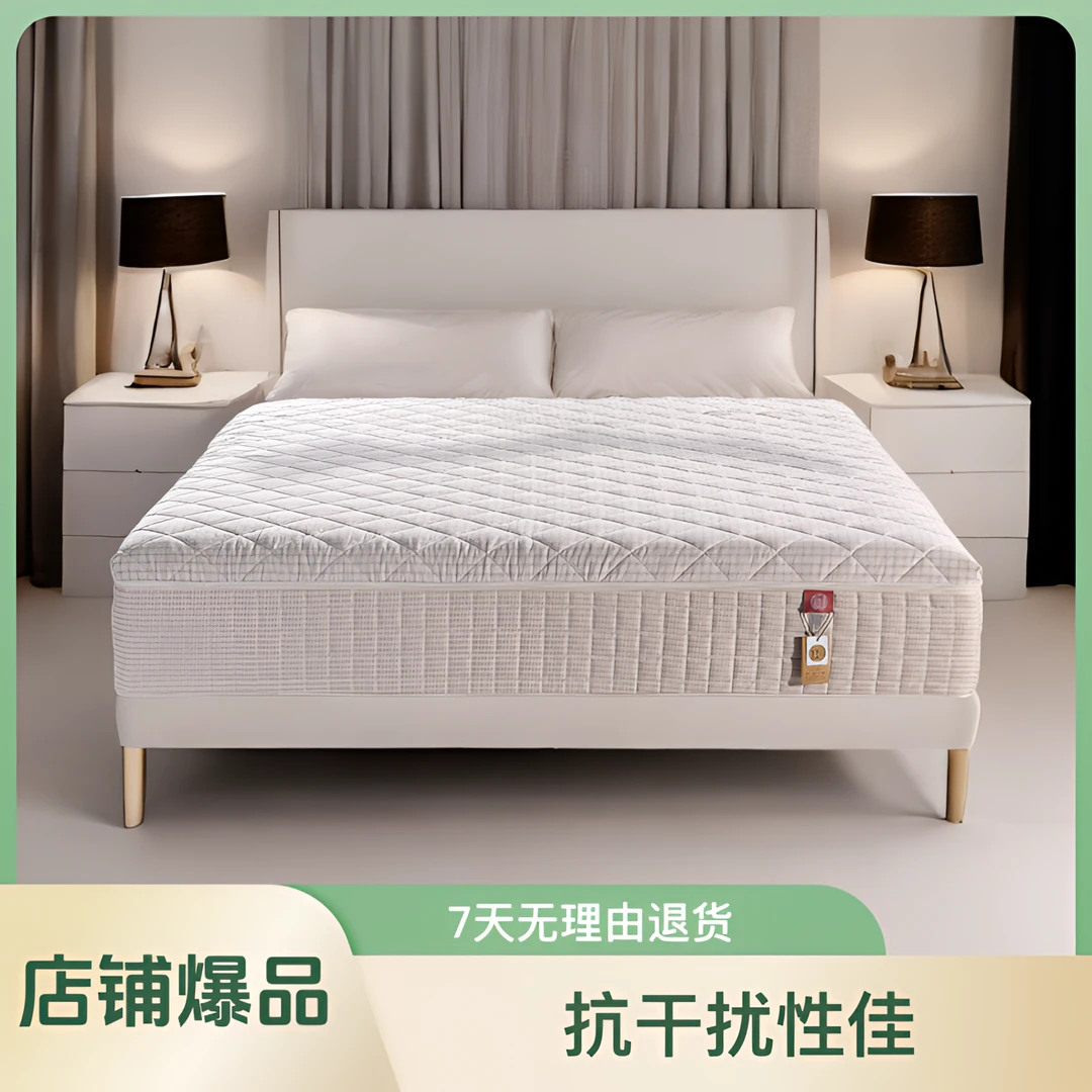 一张麻黄麻席梦思卧室全拆式棉麻面料透气一张麻智能家具旗舰店