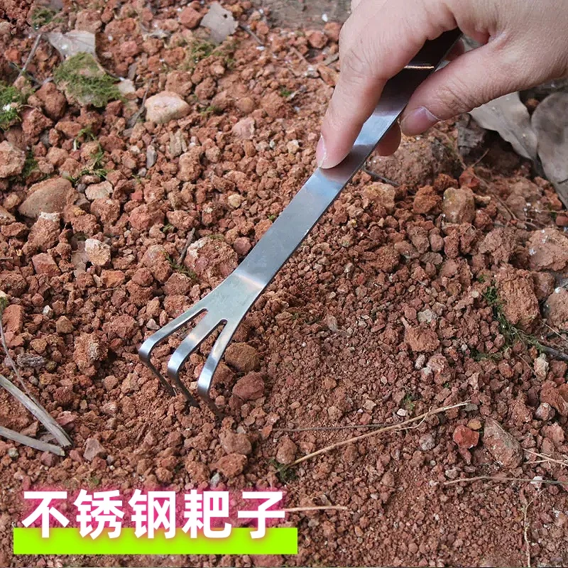 松土神器不锈钢耙子松土耙园艺工具压土耙耙土除草耙盆景工具耙