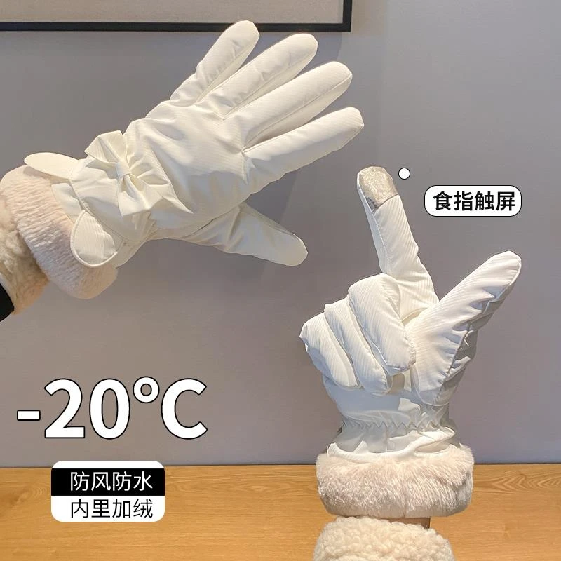 手套女冬季2023新款骑车冬款女生可爱保暖触屏骑行女士电动车冬天