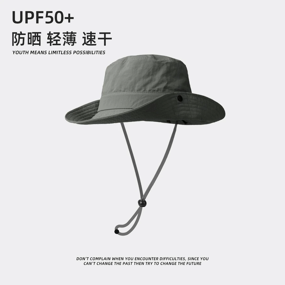 男士防晒帽夏季薄款渔夫帽男款户外遮阳帽防紫外线春秋款钓鱼灰色