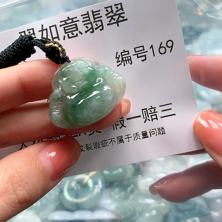 翡翠颈饰未镶嵌择*天然a货翡翠