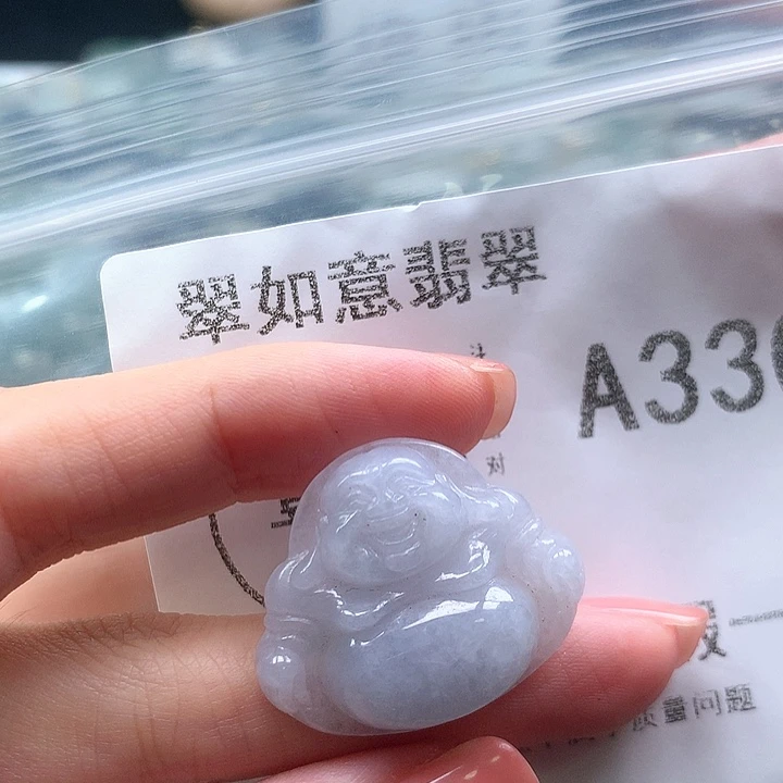 翡翠颈饰未镶嵌小***）3309
