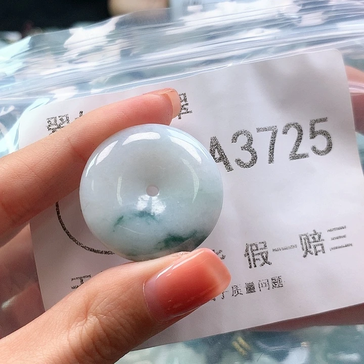 翡翠颈饰未镶嵌大*蕾3725
