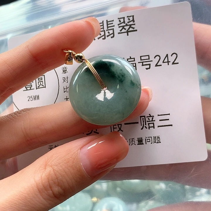 翡翠颈饰未镶嵌月*天然a货翡翠