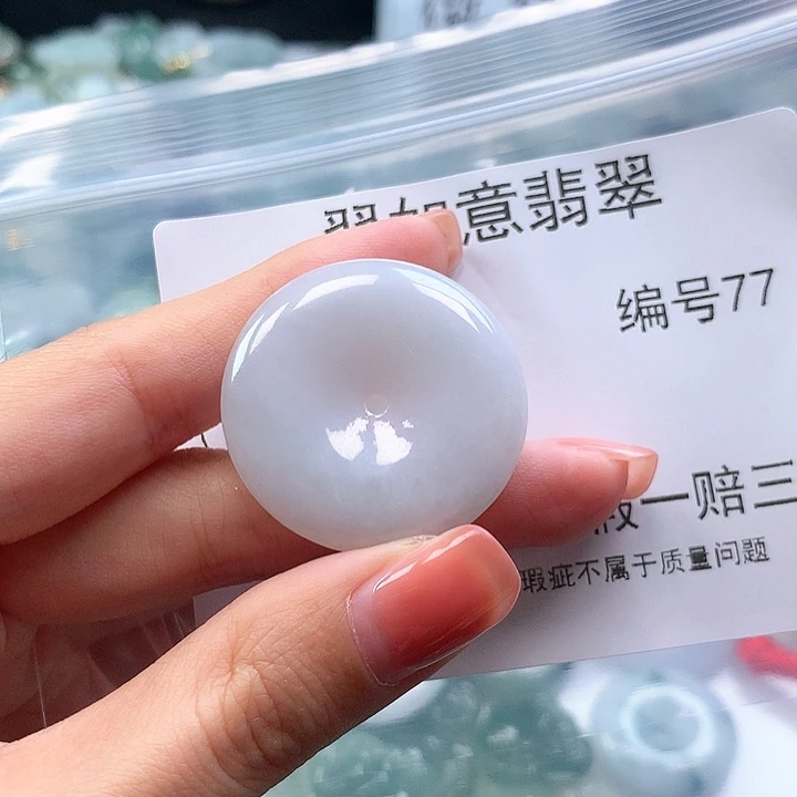 翡翠颈饰未镶嵌大****弟77