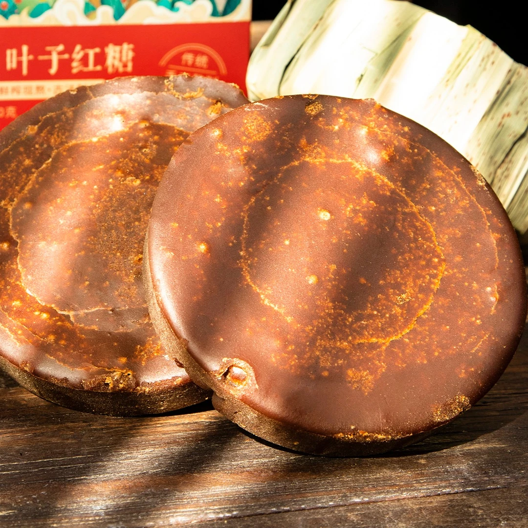 十六州云品云南叶子红糖云南手工纯甘蔗老红糖块土红糖