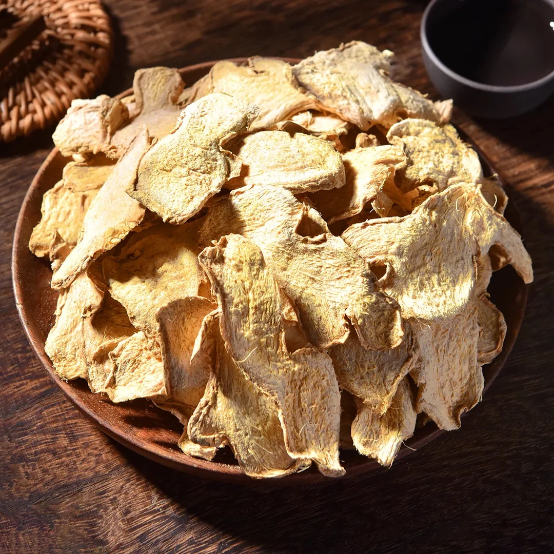 十六州云品姜片500g云南罗平小黄姜姜味十足泡水泡红糖姜茶食用