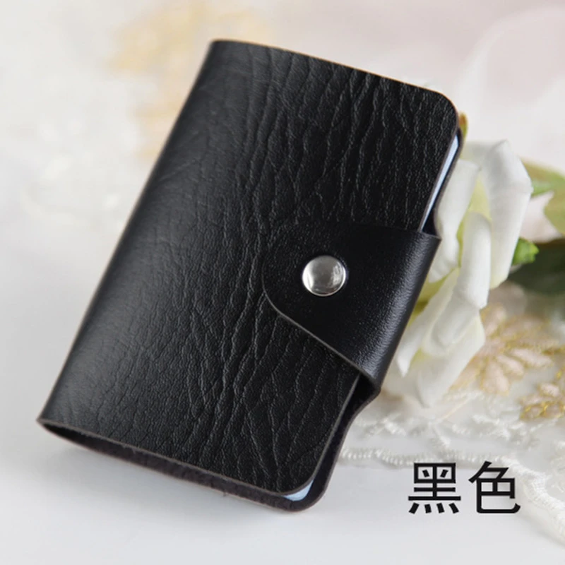 时尚卡包  (高10.8宽7.5 厚0.5cm)  9030