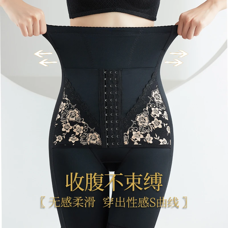加强版高腰收腹裤束腰提臀裤塑形显瘦美体打底安全裤女产后减肚子