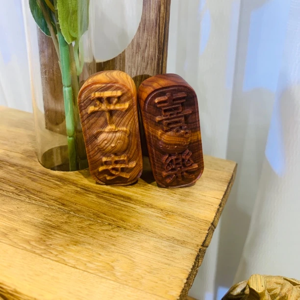 平安喜乐可做钥匙扣木牌刻字