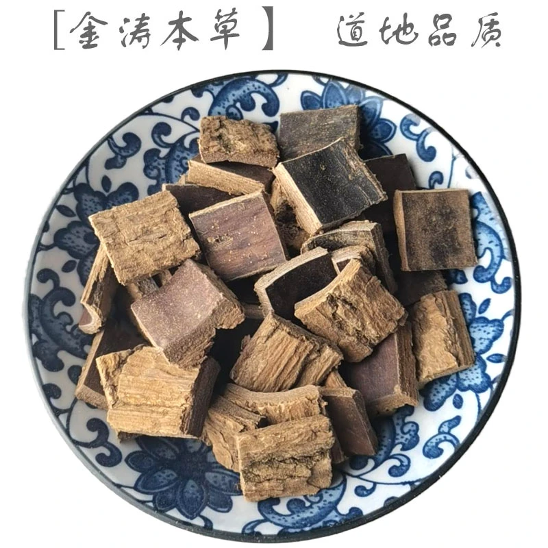 精选老树龄去粗皮杜仲 滋补煲汤泡茶泡酒材料