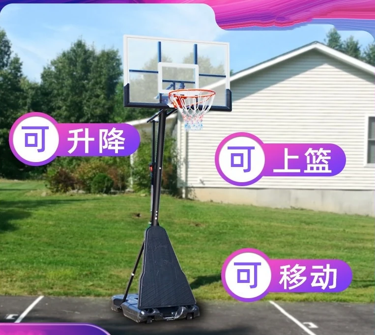 12号可扣篮款手拉升降高强度标准稳固成人室外篮球架家用篮球架