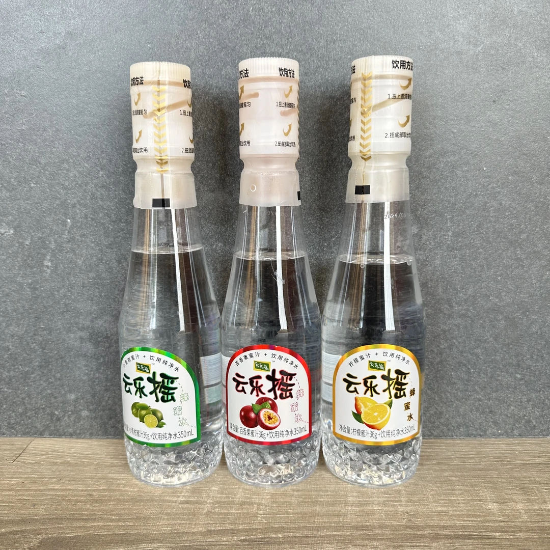 云乐摇饮用纯净水百香果蜜汁柠檬蜜汁小青柑蜜汁纯净山泉水6瓶