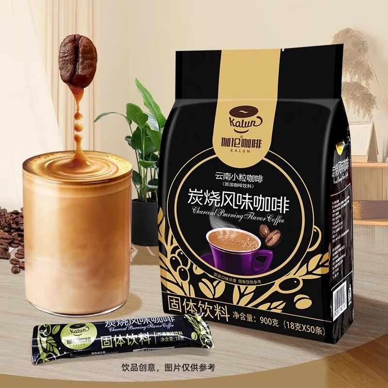 云南速溶咖啡粉伽伦炭烧特浓越南风味三合一学生咖啡