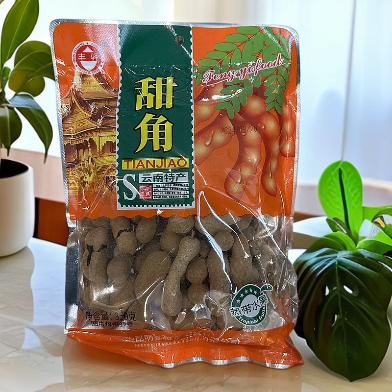 云南腾冲特产甜角酸甜酸角休闲小零食果脯酸角