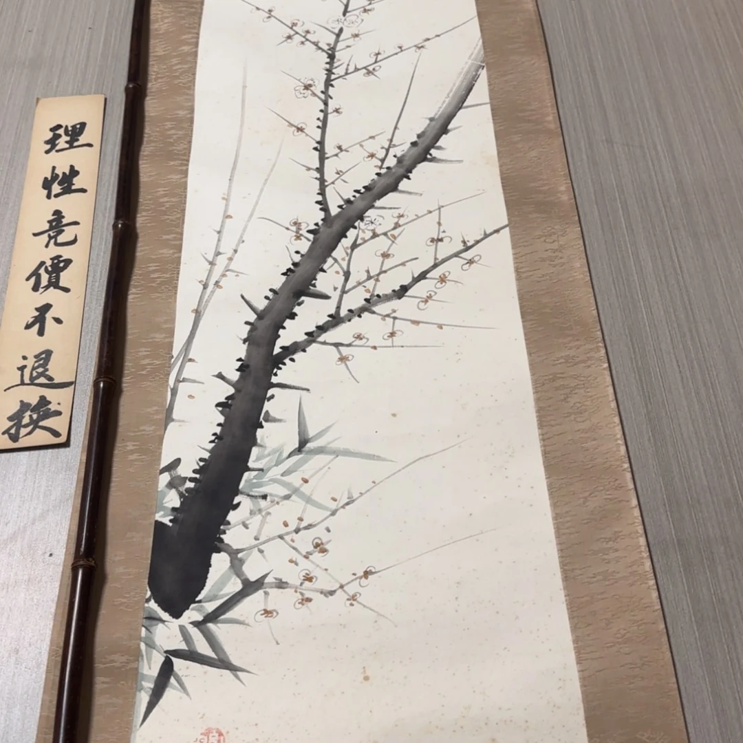 【闪购商品】绘画桂****司
