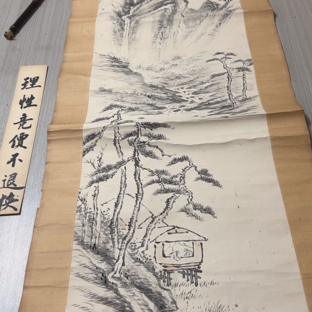 【闪购商品】绘画红*