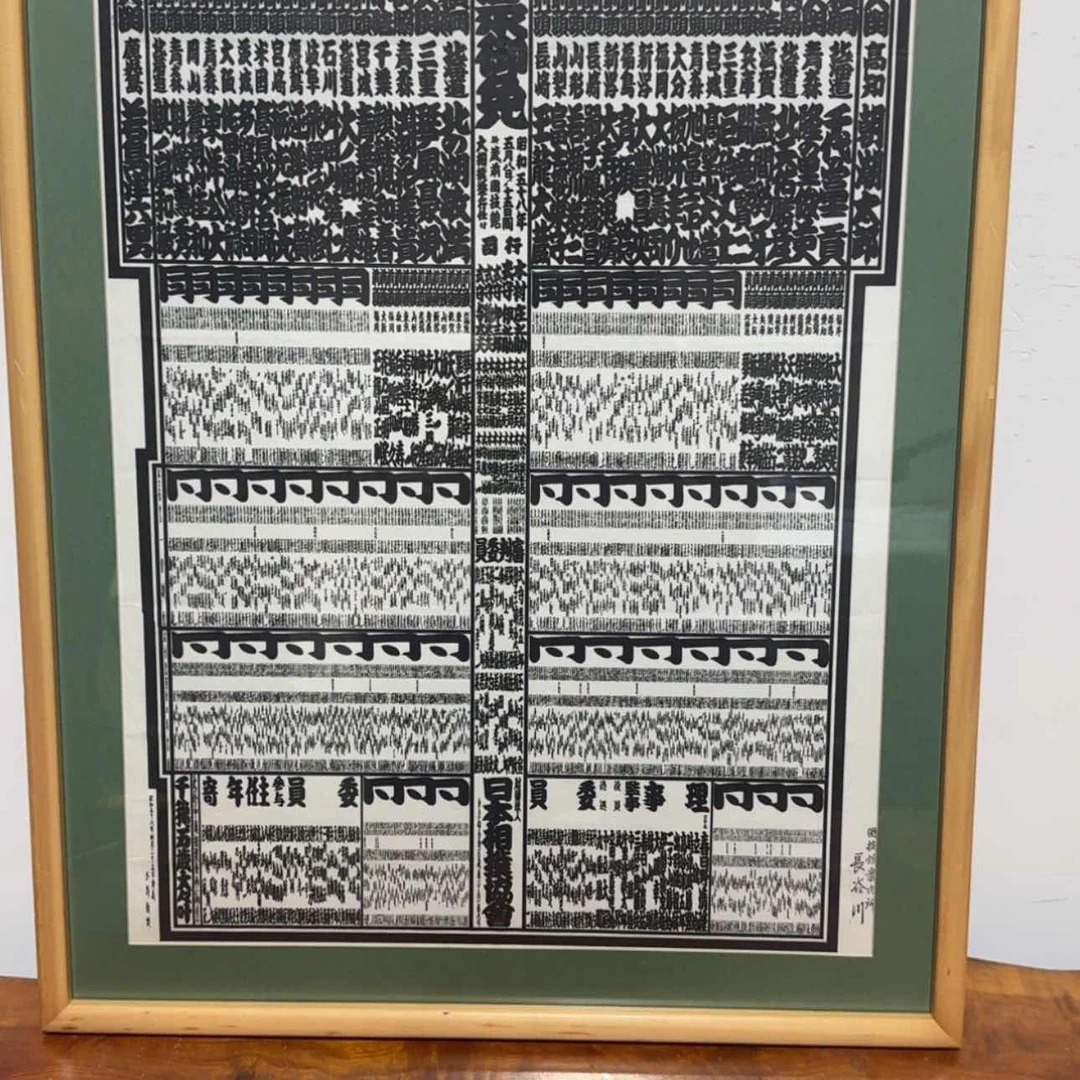 【闪购商品】绘画M****d