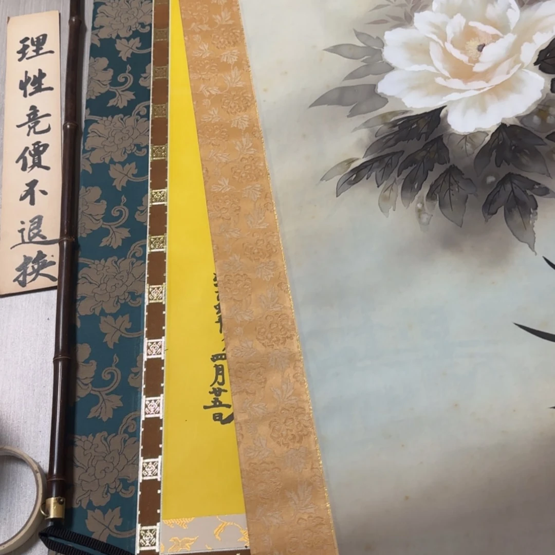 【闪购商品】绘画桂****司