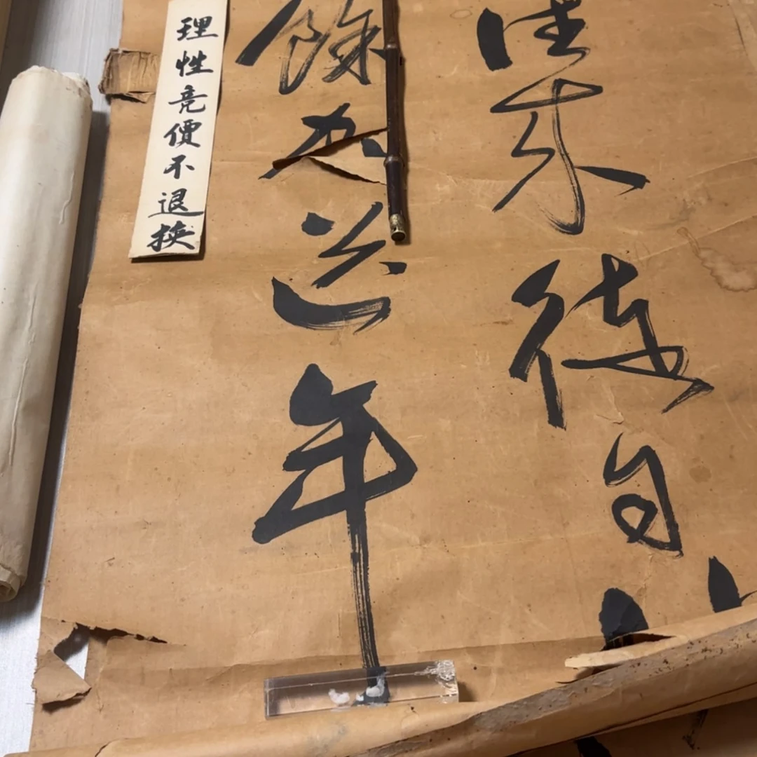 【闪购商品】绘画余*