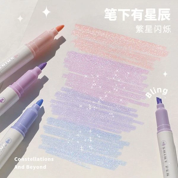 ins风高颜值星河流沙闪闪珠光荧光笔彩色划重点记号笔学生用手账