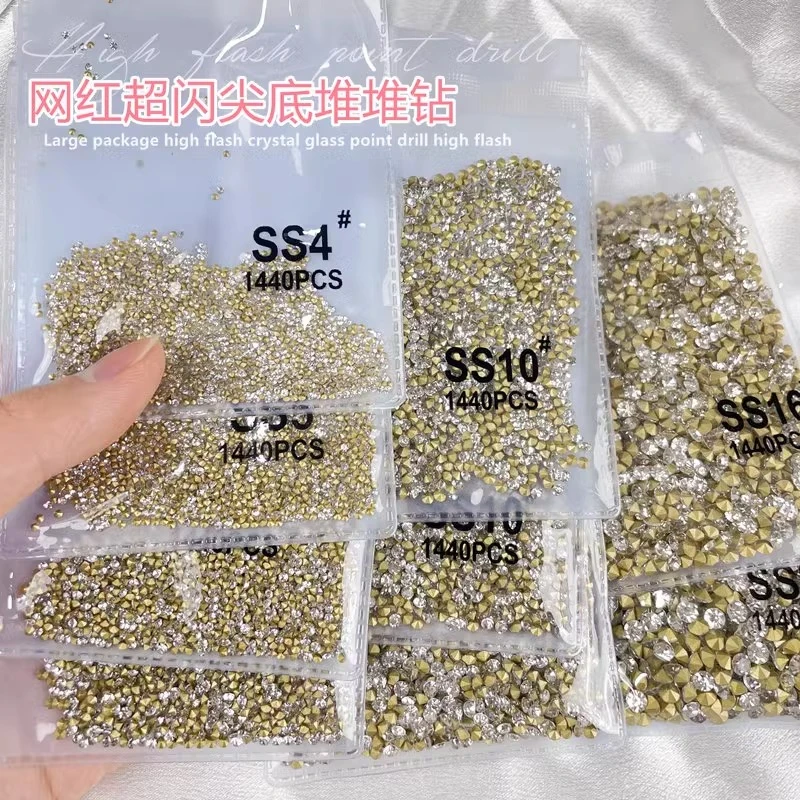 美甲尖底堆堆钻水钻指甲钻饰品全尺寸4-20号整包1440颗diy小饰品
